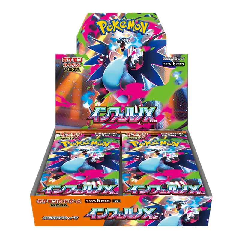 Inferno X Booster Box Sealed With Shrink acrylic display case