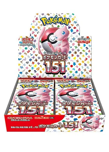Japanese 151 Booster Box Sealed With Shrink acrylic display case