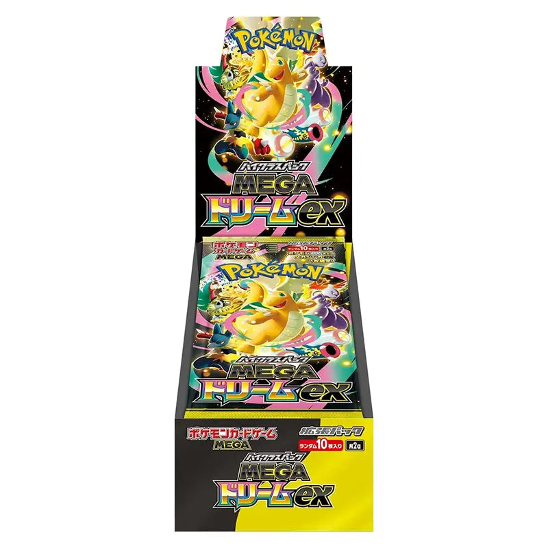 Japanese Mega Dream Booster Box Sealed With Shrink acrylic display case