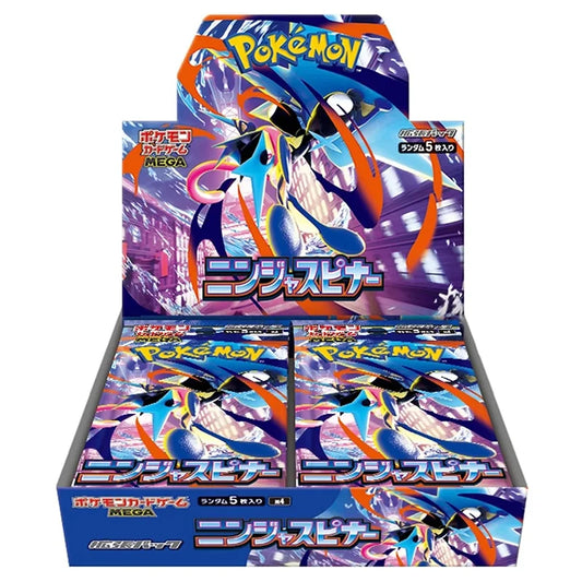 Japanese Ninja Spinner Booster Box Sealed With Shrink