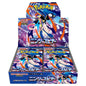 Japanese Ninja Spinner Booster Box Sealed With Shrink